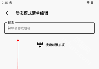 CuToolbox调度工具箱