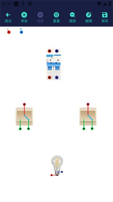 电路仿真接线app软件