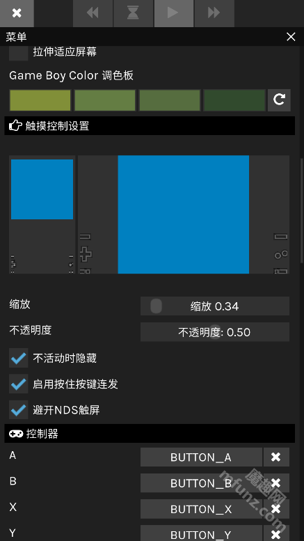 Pine模拟器手机版