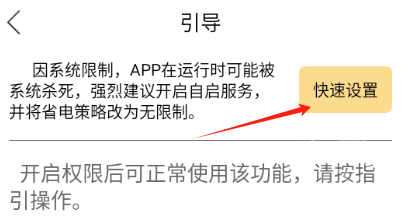 短视频切换神器app