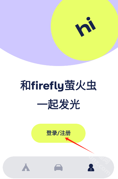 firefly萤火虫app