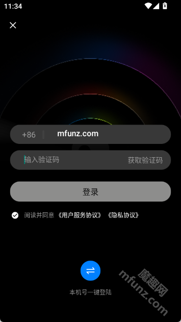 点线搜索app