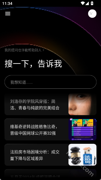 点线搜索app