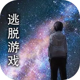 无人城市手游