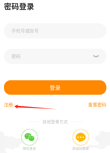 亲近母语app