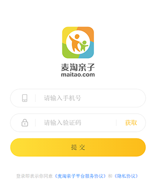 麦淘亲子app