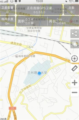 GPS工具箱app