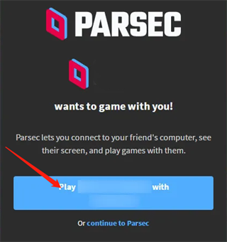 Parsec安卓版