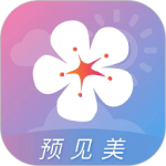 莉景天气app