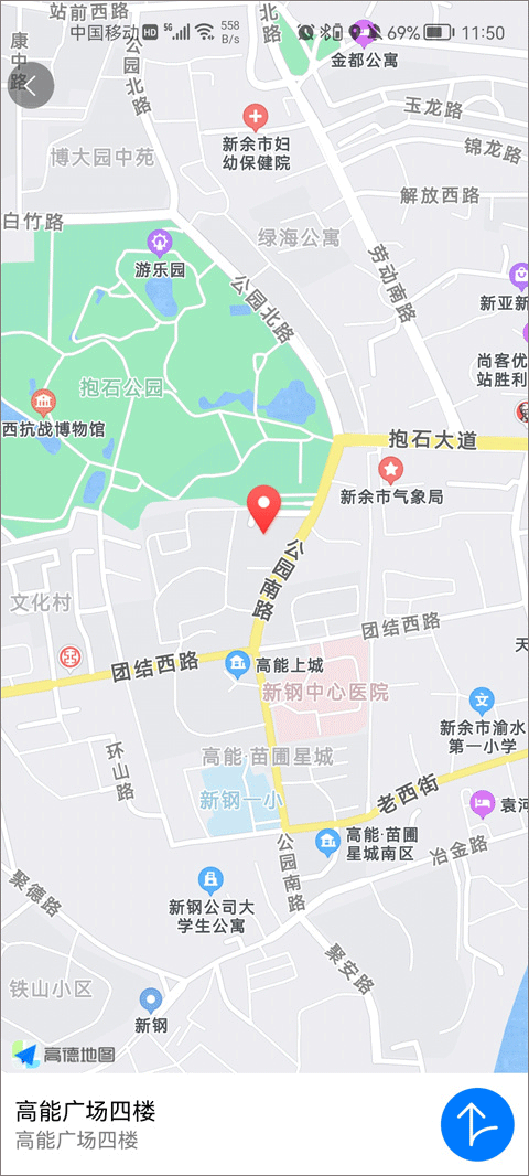 咕鸽运动app