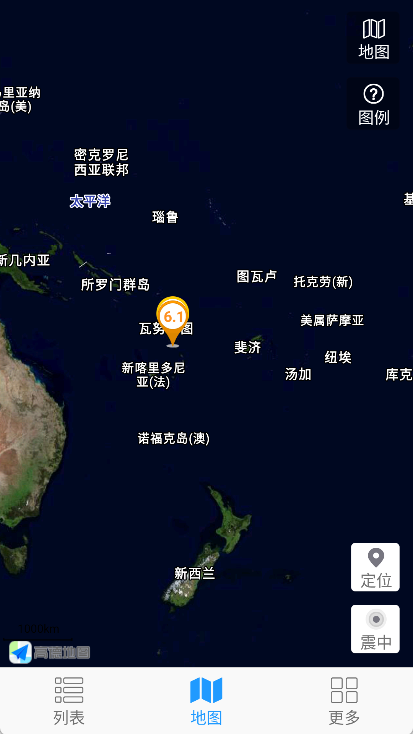 地震速报app