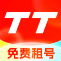 TT租号软件