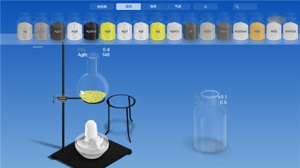 Chemist手机版