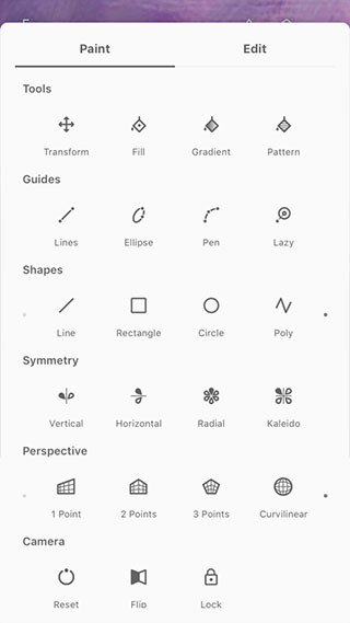 Infinite Painter软件截图3