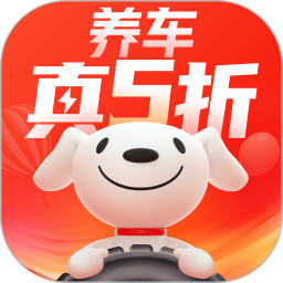 京东养车app