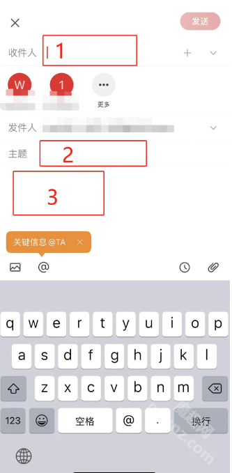 网易邮箱大师app