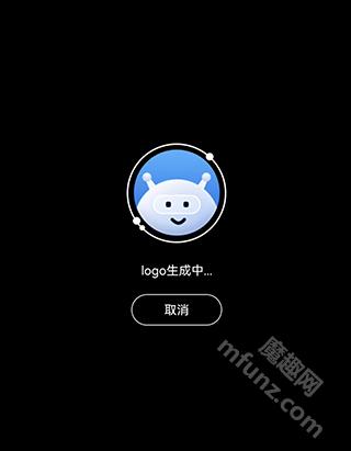 logo设计工厂app