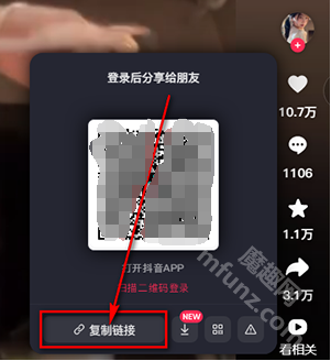 聚合解析app