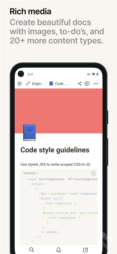 Notion安卓版