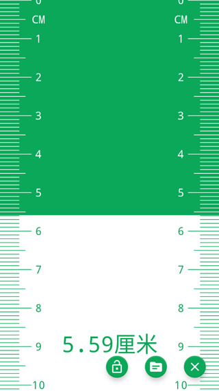 电子直尺手机版