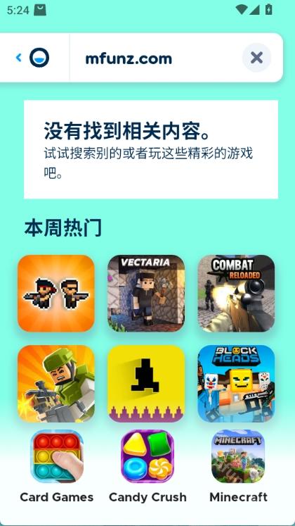 pikpok游戏app