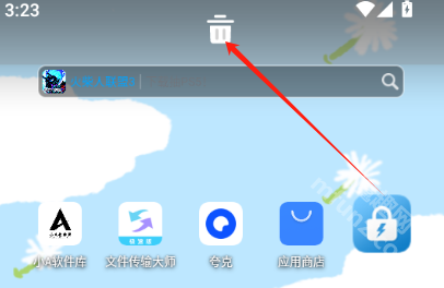 一键锁屏app