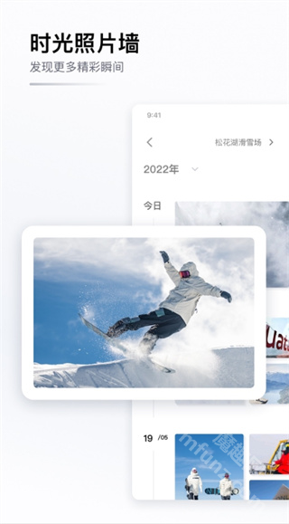 GOSKI去滑雪app