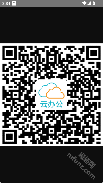 爱云盘新东方app