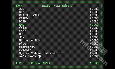 NEOemu汉化版