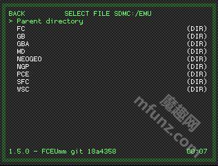 NEOemu汉化版