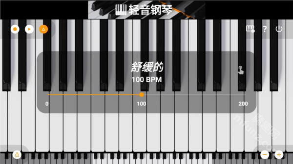轻音钢琴软件
