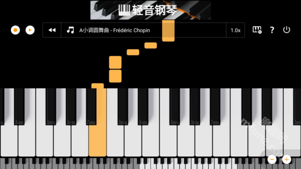 轻音钢琴软件