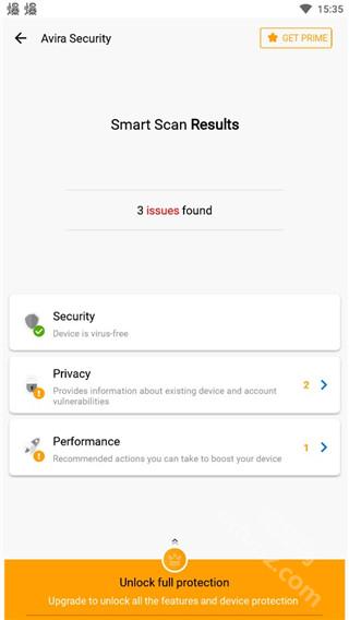 Avira杀毒软件(Avira Security)