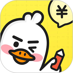 飞鸭记账app