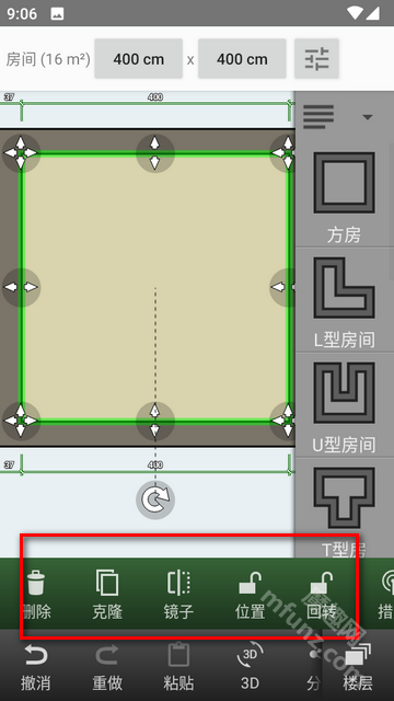 平面图创建者软件