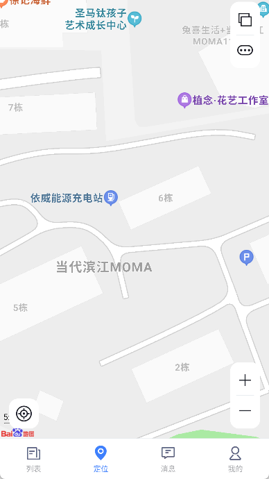 途强在线