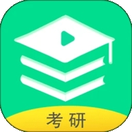 研线课堂app