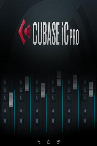 cubase截图2