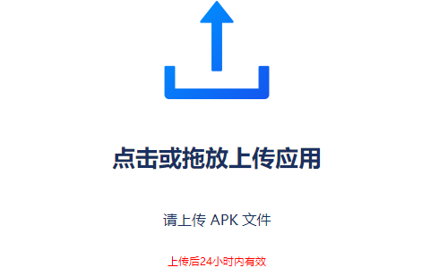 欢视助手app