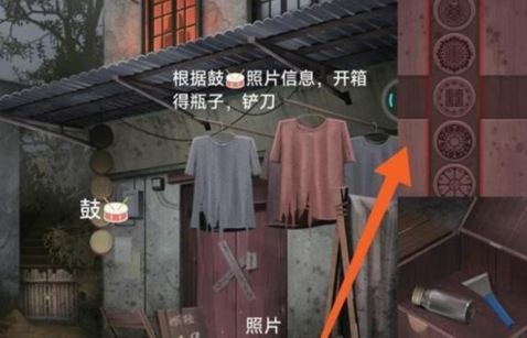 阿姐鼓3偃师传