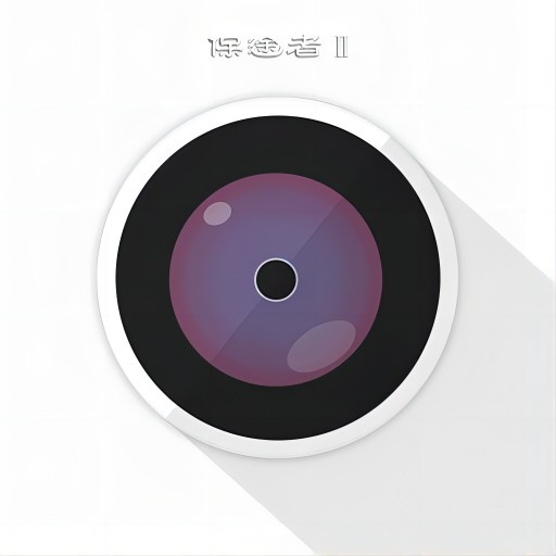 保途者2app