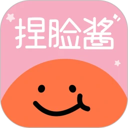 捏脸app