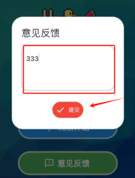 像素快清app