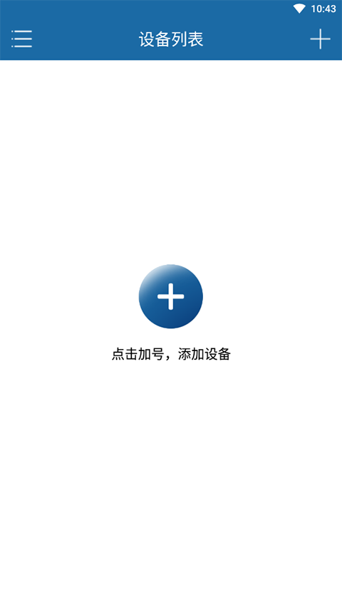 牛精灵app