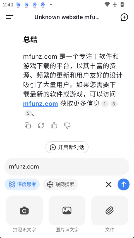 官网最新版的telegram下载的地方是什么v3