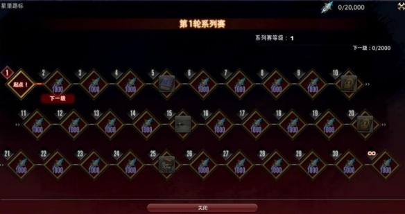 最终幻想14水晶世界小巧郊狼宠物怎么获得？