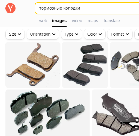 yandex