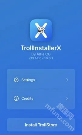 TrollinstallerX