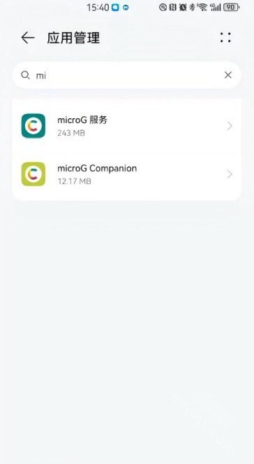 microG Companion