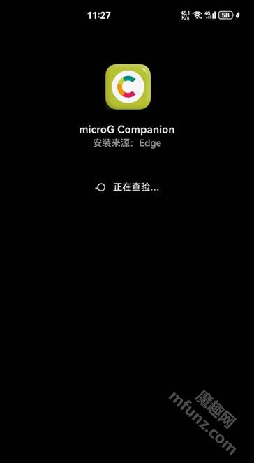 microG Companion